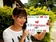 promote-your-message_ws_1367261822