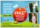 out-of-home-advertising_ws_1367500818