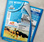 creative-brochure-design_ws_1367583981