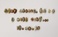promote-your-message_ws_1368003723