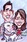 create-cartoon-caricatures_ws_1368165310