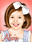 arts-crafts-gifts_ws_1368168904