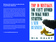 web-banner-design-header_ws_1368298588