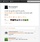 website-traffic_ws_1368613811