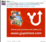 website-traffic_ws_1368641741