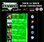 radio-commercials_ws_1368755634
