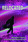banner-advertising_ws_1368799931