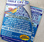 creative-brochure-design_ws_1368882870