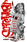 graphics-services_ws_1369224177