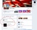 custom-fan-pages_ws_1369322985