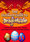 ebook-covers_ws_1370095282
