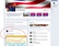 custom-fan-pages_ws_1370503792