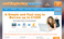 wordpress-services_ws_1370715157