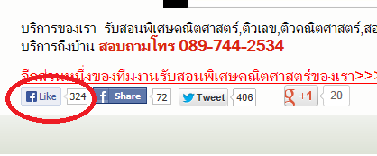 alt_text.html_safe
