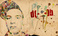 digital-illustration_ws_1370872924
