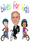 arts-crafts-gifts_ws_1371264654