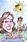 create-cartoon-caricatures_ws_1371356304