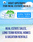 Banners_Headers_work_sample_from_activecomputech_1351608396