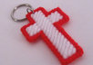 Key_ring_1