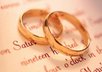 Weddingring