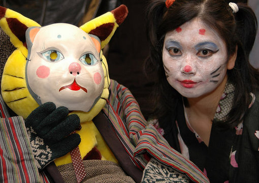 Mariandnuigurumi