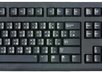 Chinese-keyboard-black-usb_l