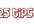 25_tips