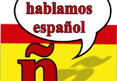 Aquihablamosespanol