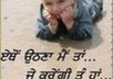 Manan_saini