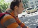 Bike-Preview