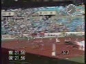 1988 Olympic Games Womens 200m Final