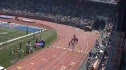 B 4x400 H28 (Event 201)