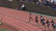 B 4x400 H44 (Event 217 N Delware)