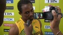 Michael Frater after semis Berlin World Champs