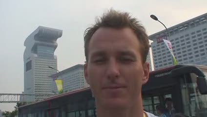 Aaron Peirsol
