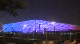 Aquacube Light Show