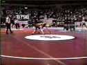 1996 NCAA Champion Sheldon Thomas Clarion (St. Mark's High School) 