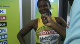 Anneisha Mclaughlin 200 finalist 2009 IAAF World Track CHampionships