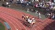 M mile  (Event 250 ODM)