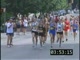 2007 Congress Avenue Mile