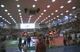 The Facility