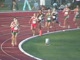Texas UIL Region II 5A Girls 3200 version 2