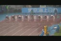 2008 Japanese Olympic Trials - Men`s 100 m