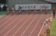 Women's 100 m Final - '09 Japanese Nationals