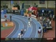 Woods 400 USATF Indoor