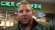 Airport Paparazzi