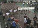 Demon Indoor 1600
