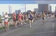 Congress Ave. Mile 2009
