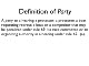 2010 Rule Change 4 - Definition of Party