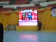 120kg big screen